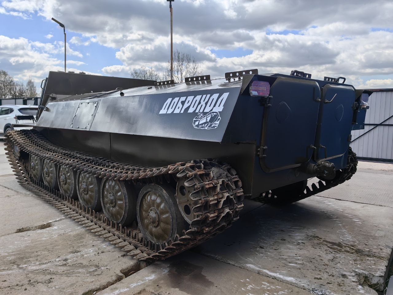 Вездеход ТГМ-1 (МТЛБ) цельнометаллический
