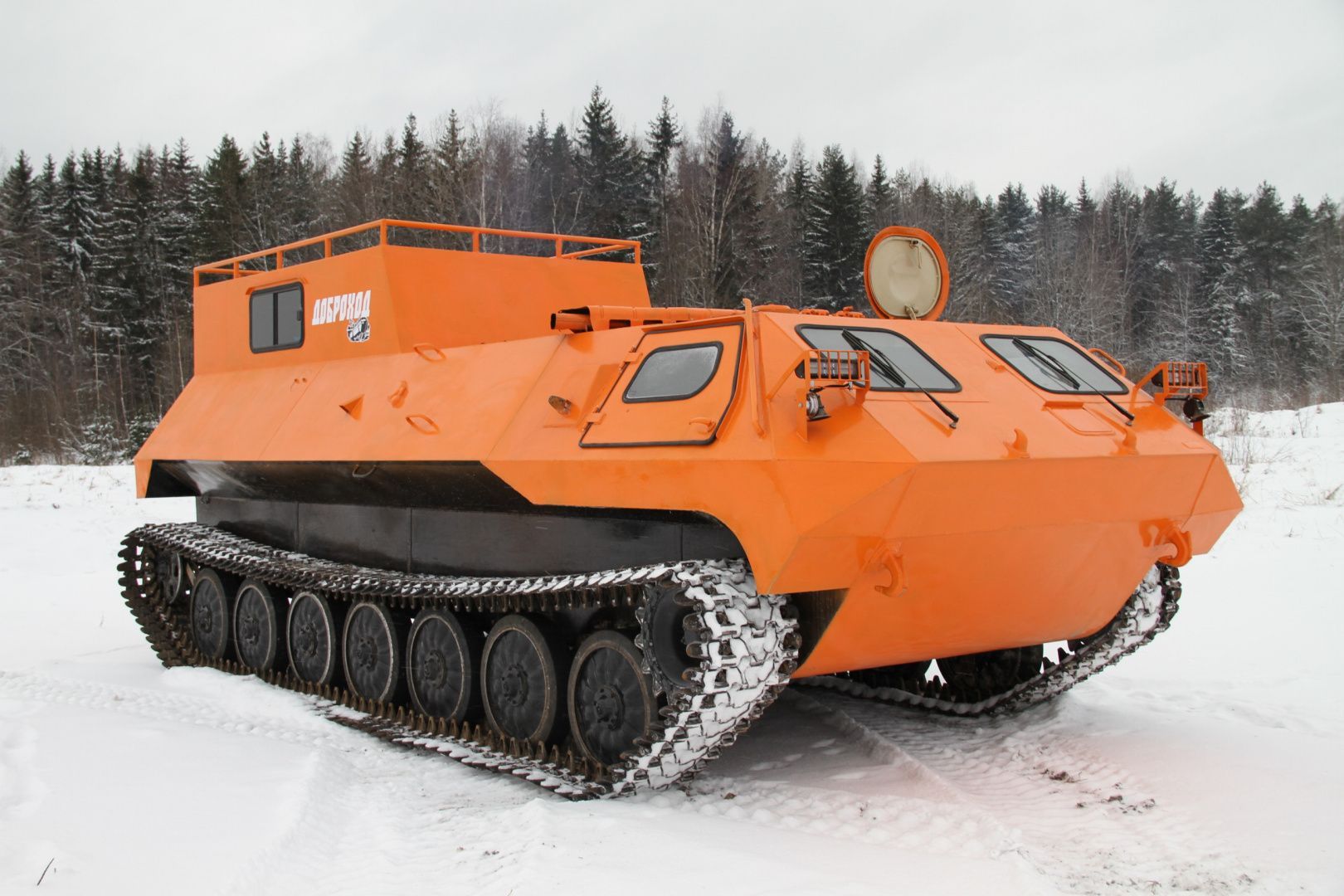 Вездеход ТГМ-2 (МТЛБУ) грузопассажарский